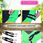 Качели "Полотно" 100 см разноцветные BS-05